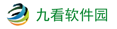 九看资讯网-手机游戏更新盘点-软件使用优化教程-助力通关实用攻略