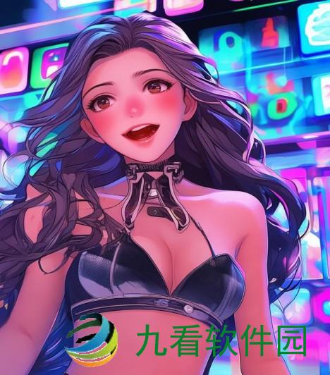 社交互动绿巨人里面有多种app的软件叫什么