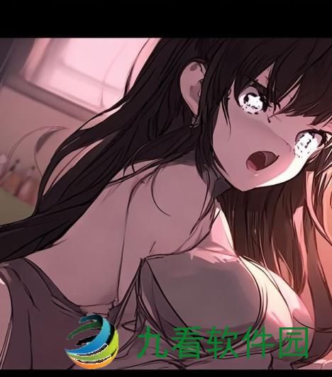 主人，求您关掉开关吧主人求您消消气