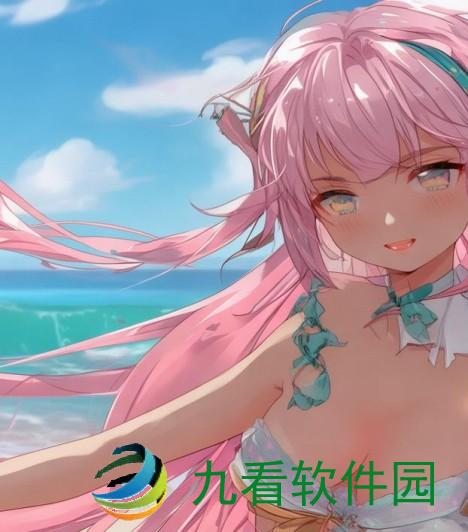 夏日来临，公孙离的最新皮肤以其清凉夏日风格吸引了众多玩家的目光。这款皮肤以其独特的设计和丰富的动画细节，为玩家们带来了全新的视觉体验。让我们一起来探索这款皮肤的亮点和背后的故事。
