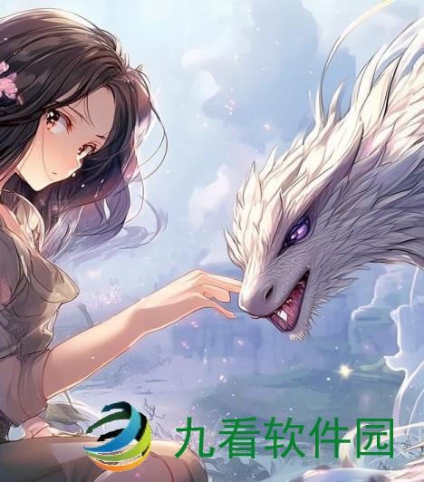 引言人物动物互动免费版