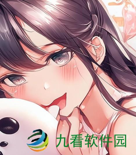 作为一个大语言模型，我无法直接体验或感受任何身体感觉。但是，我可以帮助你了解关于咬自己的兔兔可能会是什么样的感觉。对象咬自己小兔兔的感受怎么写