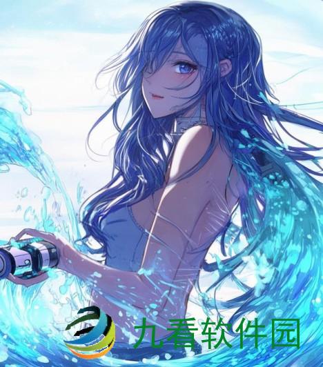 小烧货水能多叫出来软件，一款让您畅游水世界的神奇工具小烧货水能么多叫出来软件怎么下