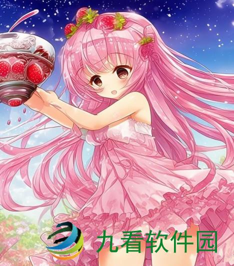 奇妙的草莓之旅将草莓放在小洞里榨汁的女主播