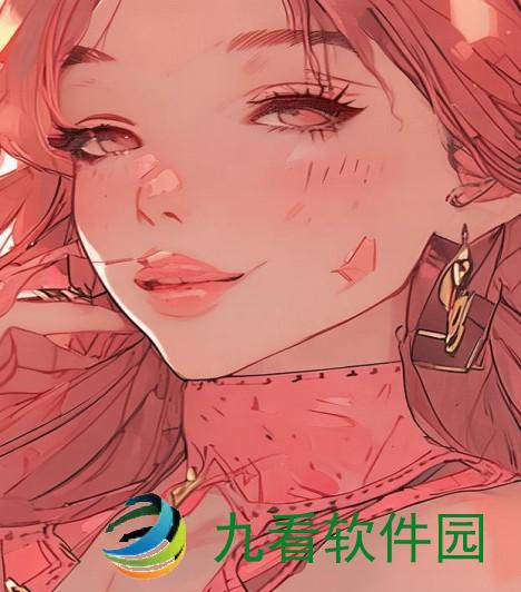 关于YSL水蜜桃86A，暂时无法确定其具体含义，因为它可能是一个特定语境、社群或地区的用语。ysl水蜜桃86A新版和旧版本