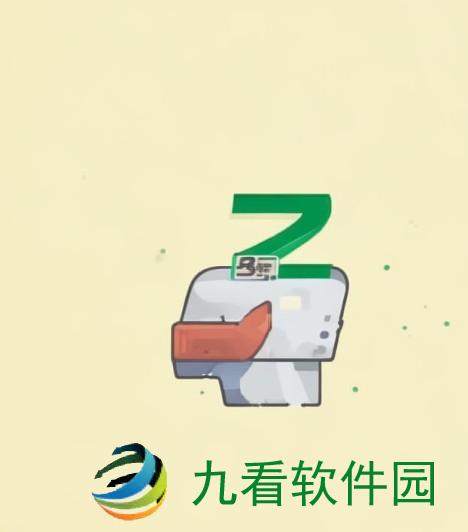 跃居市场的浪潮之巅，Z在线国内永久免费CRM系统如何重塑企业新篇章？国内永久免费crm系统z在线MBA智库