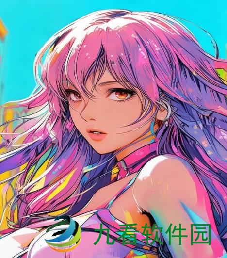 摘要，岁岁常欢愉pop漫画