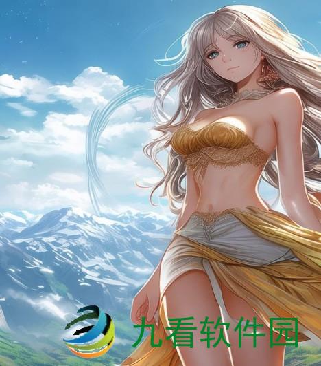 摘要，肉山后npc入住条件 小说