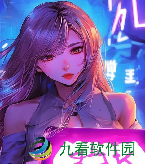 揭秘斗音最新版本下载安装全攻略，尽享无限音乐与乐趣的新起点！斗音最新版本下载安装官方