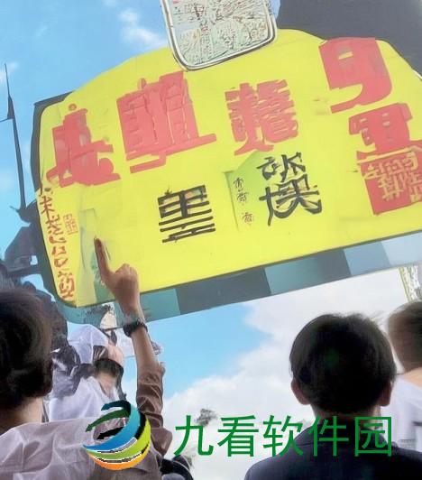 豪华游轮的启航游轮奇遇之换到妈最经典的一句是啥