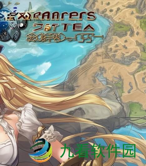 一、游戏背景与角色选择大航海时代4攻略详细