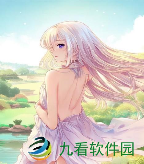 1. 忘忧草官网简介忘忧草官网www大豆行情分析