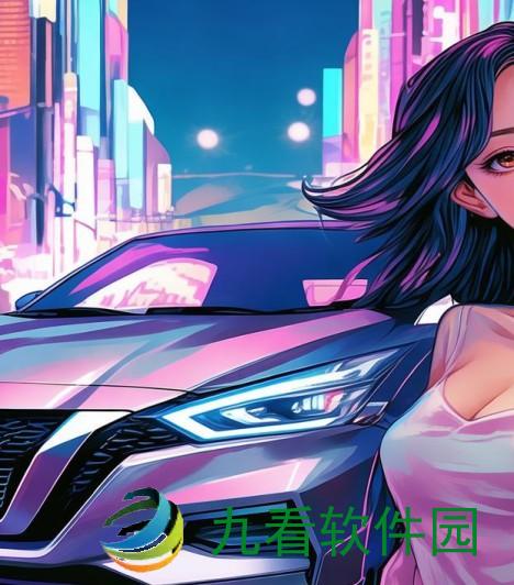一、概述日产车5一7万