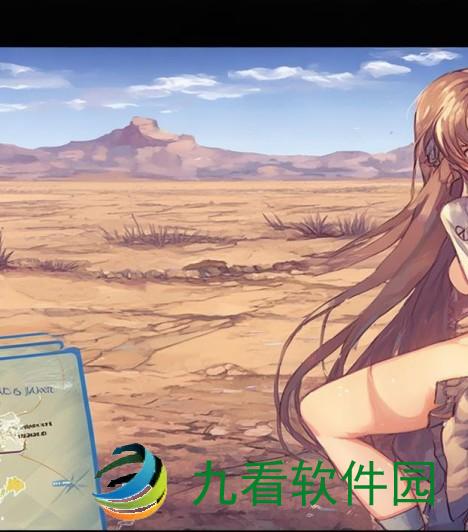 一、无人区的概念及其分类免费无人区码卡密