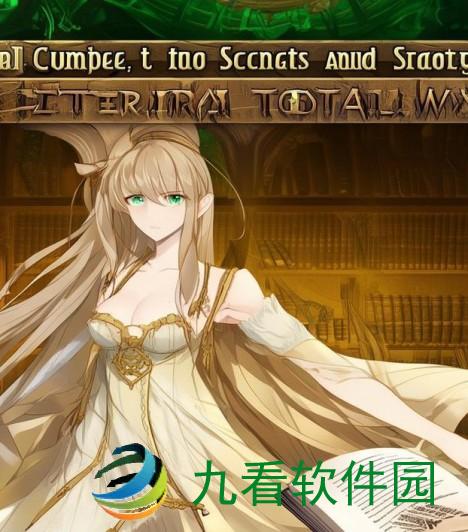 《帝国时代2秘籍大全探秘：掌握胜利的秘密武器与策略》