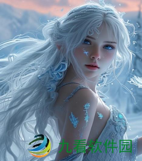 冰灵组合—冰灵组合的奇幻旅程：探索冰雪世界的秘密与冒险