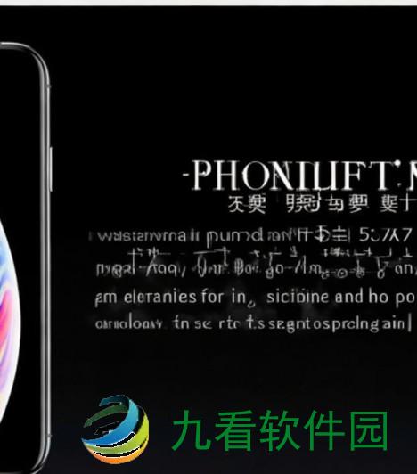 iphonexsmax多少钱—iPhone XS Max价格揭秘 你准备好为这款旗舰手机支付多少了