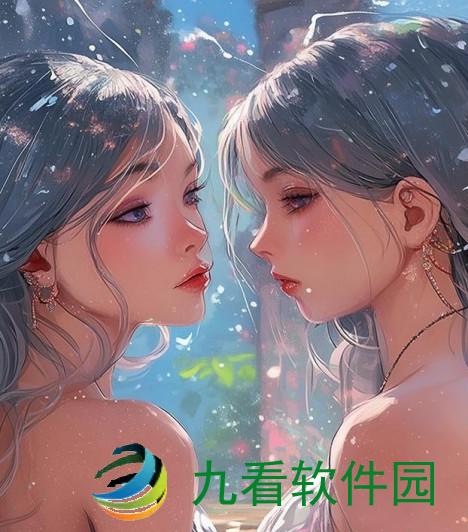 看镜子里结合的地方的感悟漫画;看镜子中的结合处