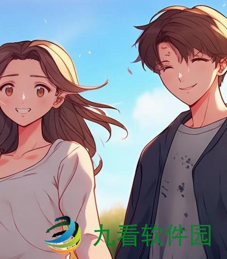 岳婿合体携手共创美好人生谱写家庭和谐新篇章