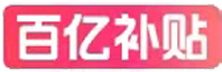 标签