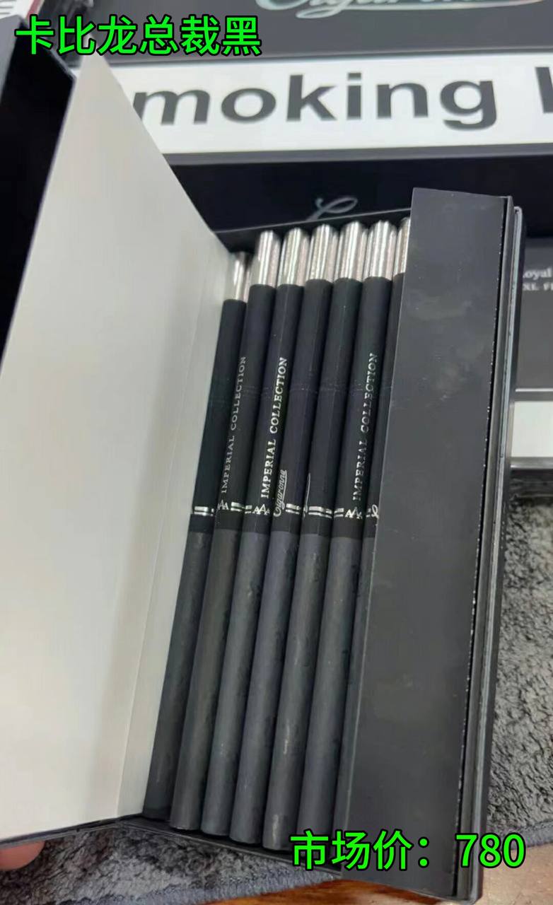卡比龙总裁黑