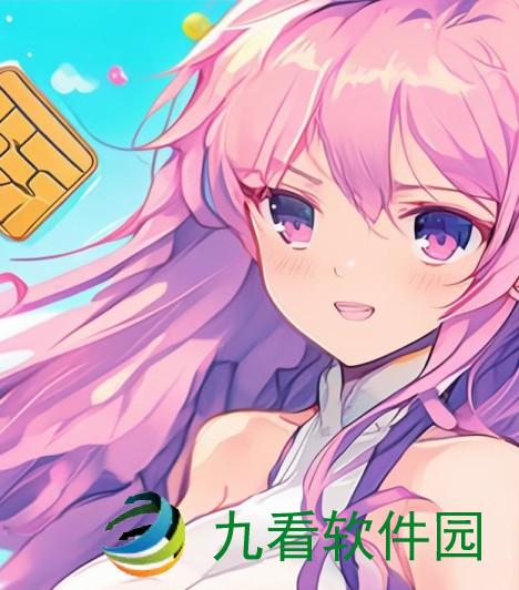 卡二卡3卡4卡 四卡是指电信行业中常用的SIM卡类型。这些卡通常由运营商提供，用于不同的服务和使用场景。以下是每种类型的简要说明