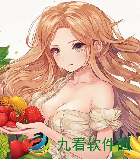 丝瓜秋葵草莓香蕉榴莲芒果大全