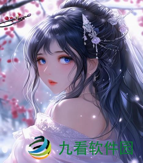 梅花三弄，这四个字仿佛自有一股清冷的气息，让人联想起那些在寒风中独自绽放的梅花，以及那悠扬的古琴曲。那么，梅花三弄究竟是什么意思呢？它不仅是指一种艺术形式，更是一种情感的表达，一种生命的赞歌。梦见梅花三弄什么意思