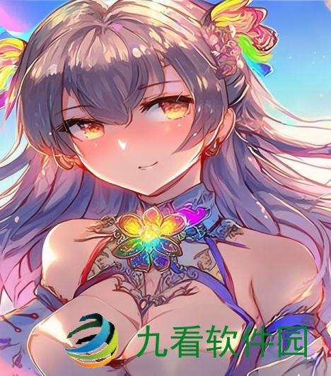 一、游戏介绍光遇彩虹花多少钱