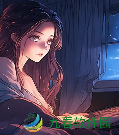 深夜悄悄看B站直播的乐趣与挑战半夜睡不着看的直播