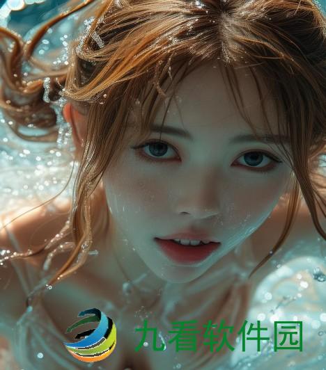 如何在水下畅游而不湿身怎么把自己扣的全是水访页的姿势