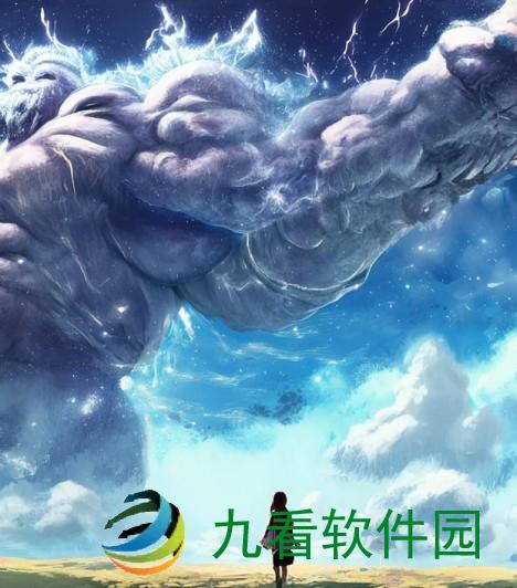 旅行者与雷神的相遇，是一场跨越时间和空间的奇迹。在雷神庞大的身躯上，旅行者找到了一片宁静的天空，他们的故事，如同一首古老的诗歌，缓缓展开。旅行者被雷神