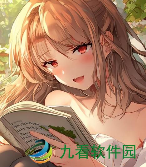 正在阅读 悠长假期怎么种苹果树 悠长假期种苹果树玩法攻略