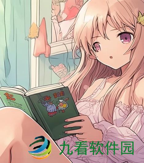正在阅读 小鸡庄园今天答案11.21 小鸡庄园今天答案最新正确答案2024