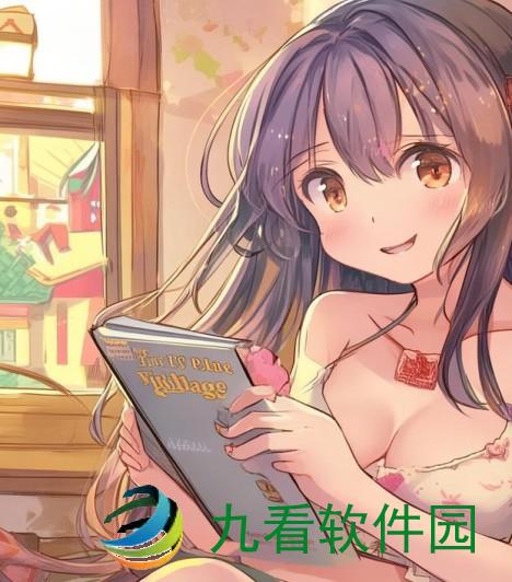 正在阅读 希望之村怎么和朋友一起玩 希望之村和朋友一起玩方法