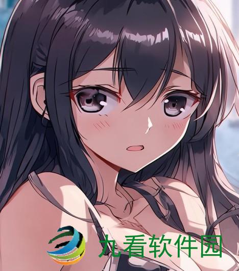 主人，我错了，请把它关掉好不好？主人我错了表情包
