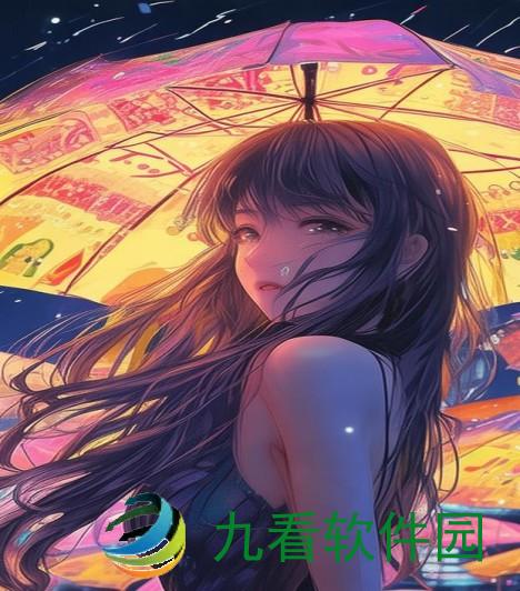 一个夜晚的多重保护一个晚上用了好几个小雨伞是什么意思