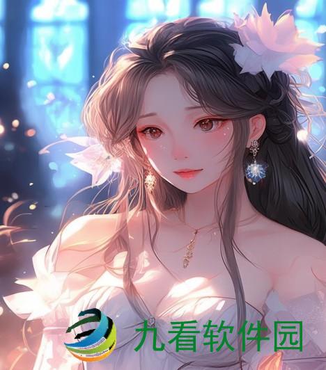 貂蝉乳液的传说貂蝉护肤品怎么样