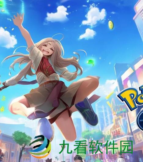 口袋妖怪GO，探索与捕捉的乐趣口袋吧口袋妖怪专题站