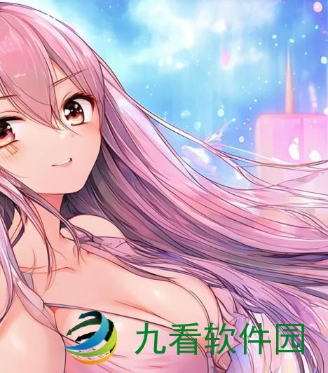 今天也在撩