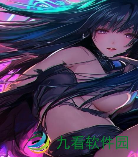 一键脱除衣物软件简介一键脱除衣物的软件叫什么莱鸥斯利