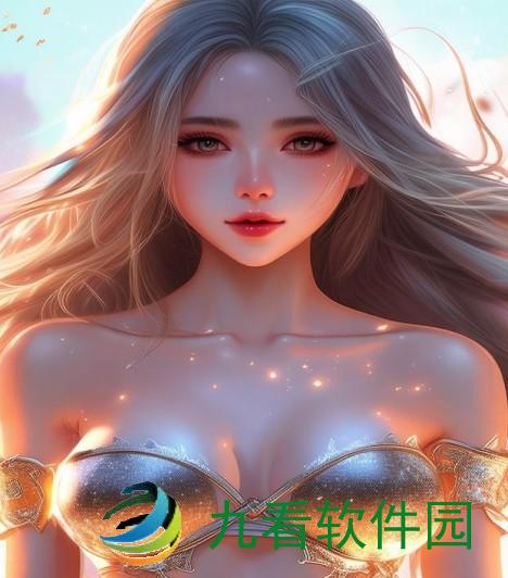 文章摘要8690乳液