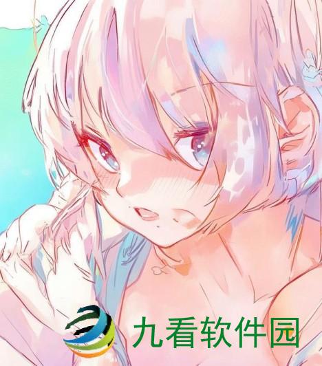 文章摘要男生咬我的小兔兔图片