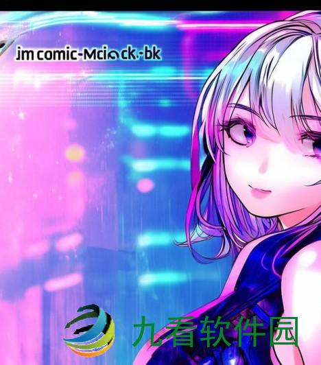 揭秘jmcomic18c.mic.apk，打造极致漫画阅读体验的秘密武器jmcomic18c.mic.apk1.4.3官网版