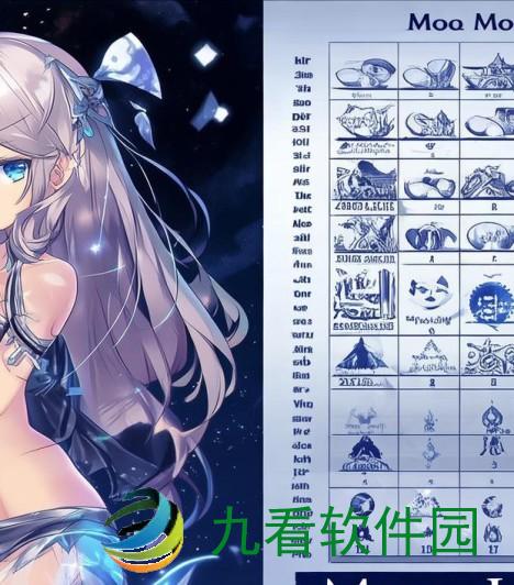 月之领主的传说月之领主技能加点图解
