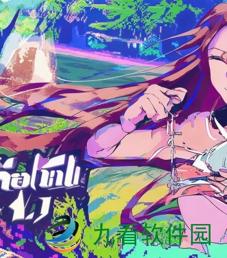 无人的公园狂野H5游戏V1.0 听起来像是一个在线游戏的名称。 H5 指的是 HTML5，它是创建 web 内容和应用程序的最新标准，包括游戏。 V1.0 通常表示游戏的第一版。无人的公园狂野h5游戏攻略