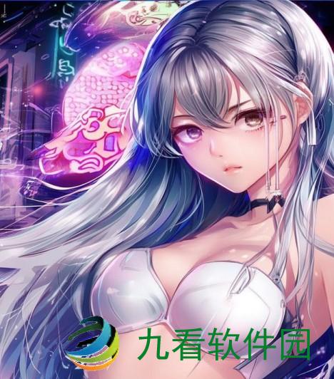 99国精产品灬源码1688简介99国精产品灬源码1688安卓版
