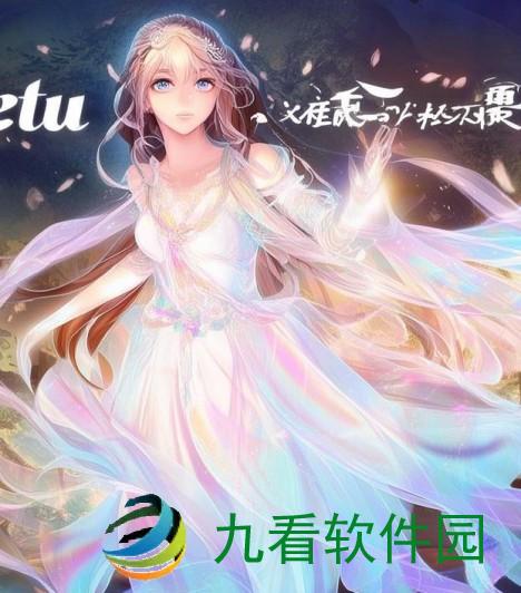 神舞幻想攻略，揭秘游戏中的奥秘与技巧神舞幻想攻略游民星空