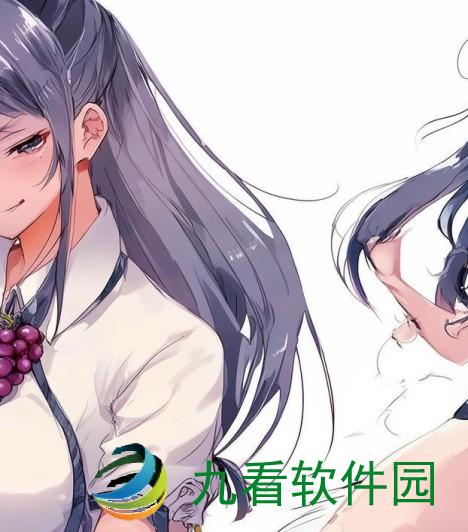 从校服衣袖看到葡萄怎么办？文章摘要瑜伽老师不戴胸罩怎么办