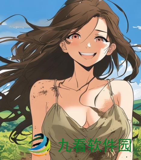 耕种妈妈肥沃的土地这个表述并不是一个地理上的特定地点，而是一个隐喻或者象征性的说法。在农业或者土地肥沃度相关的讨论中，肥沃的土地通常指的是土壤养分丰富、适合农作物生长的土地。暴躁老妈的视频素材